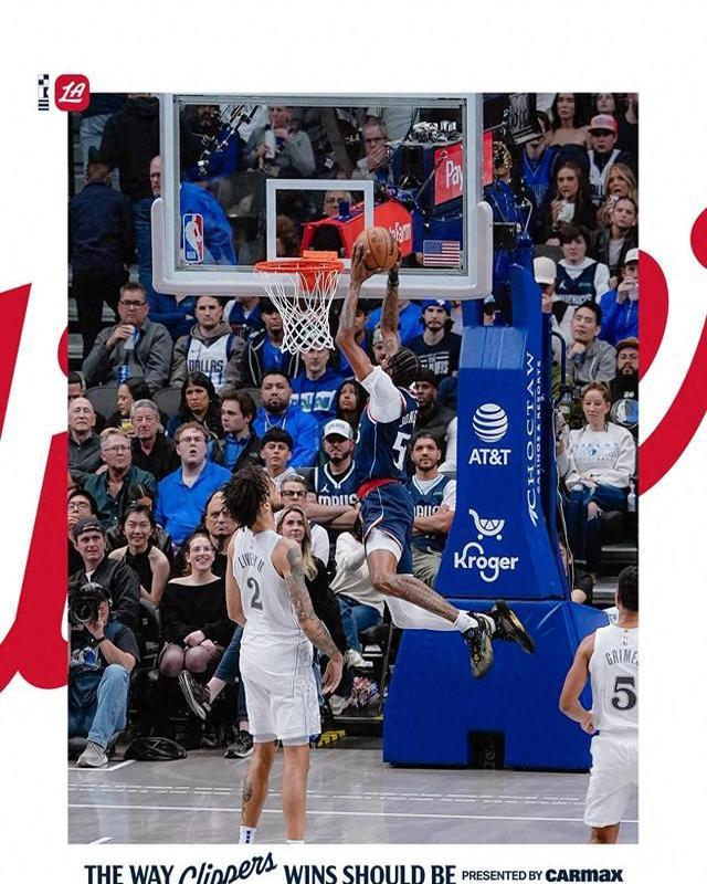 欧宝体育今晚洛杉矶快船调整名单以备全明星赛，内部沟通环节打磨，媒体盛赞，纪律约束更严格的简单介绍